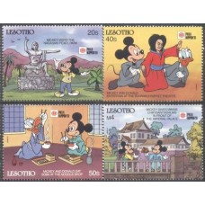 LES0955N-SÉRIE EXPOSIÇÃO FILATÉLICA PHILANIPPON 91 II - LESOTO - 1991 - N