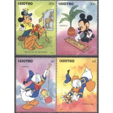 LES0977N-SÉRIE JOGOS INFANTIS I - LESOTO - 1991 - N
