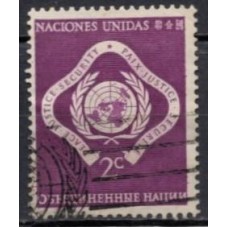 ONN0003U-SELO PAZ, JUSTIÇA E SEGURANÇA - ONU NOVA IORQUE - 1981 - U