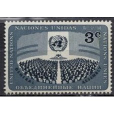 ONN0044NA-SELO DIA DAS NAÇÕES UNIDAS, 3C - ONU NOVA IORQUE - 1956 - N