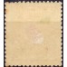 POR0056NAA.01-SELO LUÍS 1º, 5R PRETO DENTEAÇÃO 11 1/2 - PORTUGAL - 1882/87 - N COM GOMA