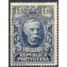 POR0357N-SELO CENTENÁRIO DO ESCRITOR CAMILO CASTELO BRANCO, 1,60E - PORTUGAL - 1925 - N