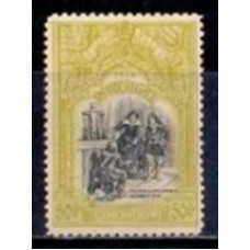 POR0395N-SELO TRICENTENÁRIO DA INDEPENDÊNCIA I, 50C - PORTUGAL - 1926 - N