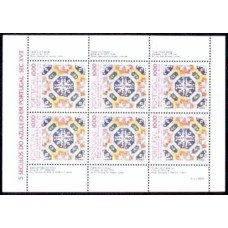 POR1536MF-MINIFOLHA 5 SÉCULOS DO AZULEJO EM PORTUGAL V - PORTUGAL - 1982 - MINT