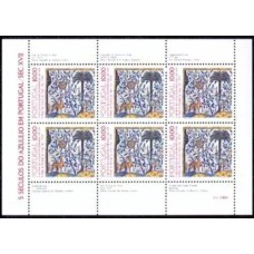 POR1547MF-MINIFOLHA 5 SÉCULOS DO AZULEJO EM PORTUGAL VI - PORTUGAL - 1982 - MINT