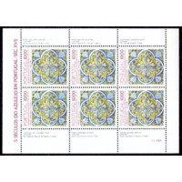 POR1554NF-MINIFOLHA 5 SÉCULOS DO AZULEJO EM PORTUGAL VII - PORTUGAL - 1982 - N