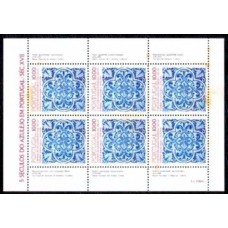 POR1561MF-MINIFOLHA 5 SÉCULOS DO AZULEJO EM PORTUGAL VIII - PORTUGAL - 1982 - MINT