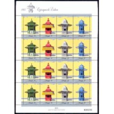 POR1628MF-MINIFOLHA QUIOSQUES DE LISBOA - PORTUGAL - 1985 - MINT