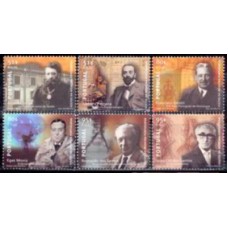 POR2353M-SÉRIE PERSONALIDADES DA MEDICINA PORTUGUESA - PORTUGAL - 1999 - MINT