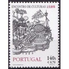 POR2365M-SELO ENCONTRO DE CULTURAS (DO BLOCO) - PORTUGAL - 1999 - MINT