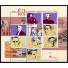 POR2451MF-MINIFOLHA VULTOS DA HISTÓRIA E DA CULTURA PORTUGUESA - PORTUGAL - 2001 - MINT