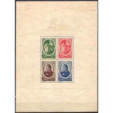 PORB006N.02-BLOCO BICENTENÁRIO DE NASCIMENTO DO BOTÂNICO AVELAR BROTERO - PORTUGAL - 1944 - N