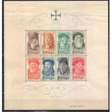 PORB007N.02-BLOCO NAVEGADORES - PORTUGAL - 1945 - N