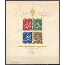 PORB009N.02-BLOCO CENTENÁRIO DA ESCOLA NAVAL - PORTUGAL - 1945 - N