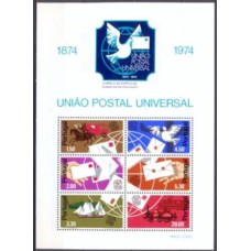 PORB015M-BLOCO CENTENÁRIO DA UPU - UNIÃO POSTAL UNIVERSAL - PORTUGAL - 1974 - MINT