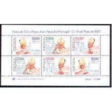 PORB037M-BLOCO VISITA DO PAPA JOÃO PAULO II - PORTUGAL - 1982 - MINT