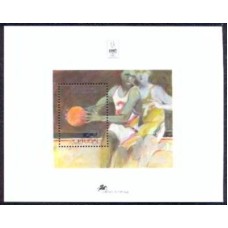 PORB092N-BLOCO OLIMPÍADAS DE BARCELONA - PORTUGAL - 1992 - N
