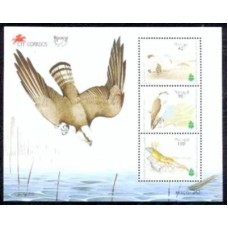 PORB108N-BLOCO UPAEP - ANO EUROPEU DE PROTEÇÃO À NATUREZA - PORTUGAL - 1995 - N