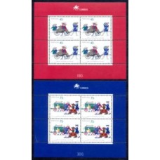 PORB111M-SÉRIE 2 BLOCOS 600º ANIVERSÁRIO DOS BOMBEIROS DE PORTUGAL - PORTUGAL - 1995 - MINT