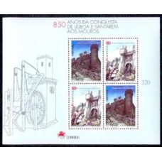 PORB130M-BLOCO 850 ANOS DA RECONQUISTA DE LISBOA E SANTARÉM AOS MOUROS - PORTUGAL - 1997 - MINT