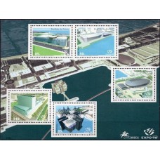 PORB141M-BLOCO EXPOSIÇÃO MUNDIAL LISBOA EXPO 98 - OS OCEANOS III - PORTUGAL - 1998 - MINT