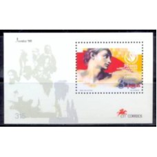 PORB143M-BLOCO 50 ANOS DA DECLARAÇÃO UNIVERSAL DOS DIREITOS DO HOMEM - PORTUGAL - 1998 - MINT