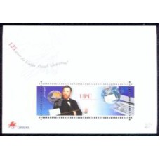 PORB160M-BLOCO 125º ANIVERSÁRIO DA UPU - UNIÃO POSTAL UNIVERSAL - PORTUGAL - 1999 - MINT