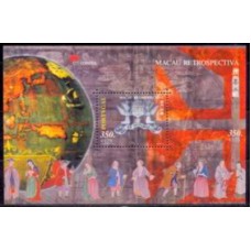 PORB162M-BLOCO MACAU RETROSPECTIVA - PORTUGAL - 1999 - MINT