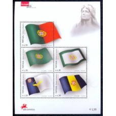 PORB267M-BLOCO SÍMBOLOS DA REPÚBLICA - BANDEIRAS - PORTUGAL - 2007 - MINT