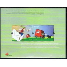 PORB272N-BLOCO SÉRIE EUROPA - A CARTA - PORTUGAL - 2008 - N