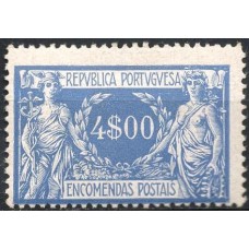 PORE015N.001-SELO ENCOMENDAS POSTAIS, 4E - PORTUGAL - 1920/21 - N