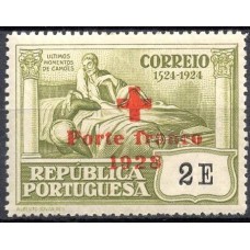PORFR037M-SELO FRANQUIA CAMÕES COM SOBRECARGA PORTE FRANCO, 2E - PORTUGAL - 1928 - MINT