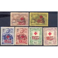PORFR065M-SÉRIE FRANQUIA CAMÕES COM SOBRECARGA CRUZ VERMELHA - PORTUGAL - 1933 - MINT