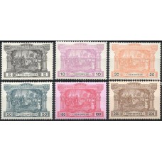 PORX001N.02-SÉRIE TAXA 4º CENTENÁRIO DA DESCOBERTA DA ROTA DAS INDIAS POR VASCO DA GAMA - PORTUGAL - 1898 - N