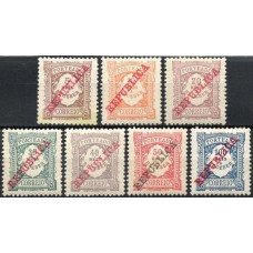 PORX014N-SÉRIE TAXA SOBRECARGA REPÚBLICA - PORTUGAL - 1910 - N