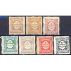 PORX021N-SÉRIE TAXA - PORTUGAL - 1915 - N
