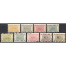 PORX049N.01-SÉRIE TAXA - PORTUGAL - 1932/33 - N