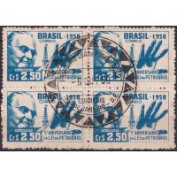 QC0425.01-QUADRA 5º ANIVERSÁRIO DA LEI DA PETROBRÁS - 1958 - CPD RIO DE JANEIRO QC0425.01-QUADRA 5º ANIVERSÁRIO DA LEI DA PETROBRÁS - 1958 - CPD RIO DE JANEIRO