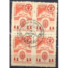 QC0442.01-QUADRA CINQUENTENÁRIO DA FÁBRICA GETÚLIO VARGAS EM PIQUETE/SP - 1959 - CPD RIO DE JANEIRO