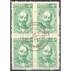 QC0447.01-QUADRA CENTENÁRIO DE NASCIMENTO DO DR LAZARO ZAMENHOF, CRIADOR DA LÍNGUA ESPERANTO - 1960 - CPD RIO DE JANEIRO