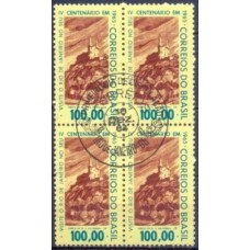 QC0516.01-QUADRA PROPAGANDA DO 4º CENTENÁRIO DA CIDADE DO RIO DE JANEIRO, PENHA - 1964 - CPD RIO DE JANEIRO