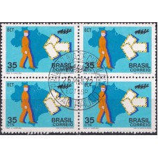QC0733.02-QUADRA CAMPANHA DA INTEGRAÇÃO NACIONAL, SERVIÇO POSTAL - 1972 - CPD SÃO PAULO
