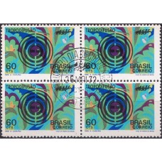 QC0735.02-QUADRA CAMPANHA DA INTEGRAÇÃO NACIONAL, TROPODIFUSÃO - 1972 - CPD SÃO PAULO