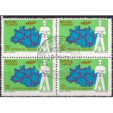 QC0736.02-QUADRA CAMPANHA DA INTEGRAÇÃO NACIONAL, AMAZÔNIA - 1972 - CPD SÃO PAULO