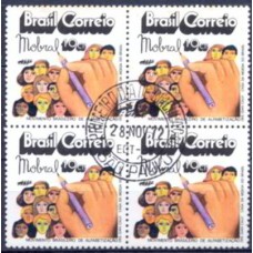 QC0759.01-QUADRA DESENVOLVIMENTO NACIONAL, 10C - 1972 - CPD SÃO PAULO