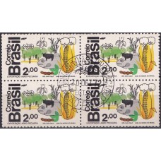 QC0768.02-QUADRA HOMENAGEM À TERRA E AO HOMEM, EXPORTAÇÃO - 1972 - CPD SÃO PAULO