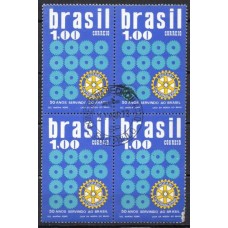 QC0773.02A-QUADRA CINQUENTENÁRIO DO ROTARY CLUBE INTERNACIONAL - 1973 - CPD SÃO PAULO - PEQUENO DEFEITO NO CANTO INFERIOR DIREITO