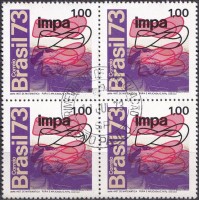 QC0791.02-QUADRA PROMOÇÃO DAS CIÊNCIAS, IMPA - INSTITUTO DE MATEMÁTICA PURA E APLICADA - 1973 - CPD SÃO PAULO QC0791.02-QUADRA PROMOÇÃO DAS CIÊNCIAS, IMPA - INSTITUTO DE MATEMÁTICA PURA E APLICADA - 1973 - CPD SÃO PAULO