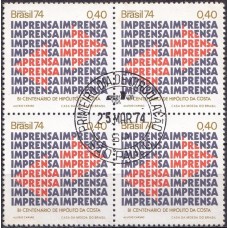 QC0835.02-QUADRA HOMENAGEM AOS MEIOS DE COMUNICAÇÃO, IMPRENSA - 1974 - CPD SÃO PAULO