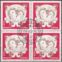 QC0911.02-QUADRA NATAL - 1975 - CPD SÃO PAULO